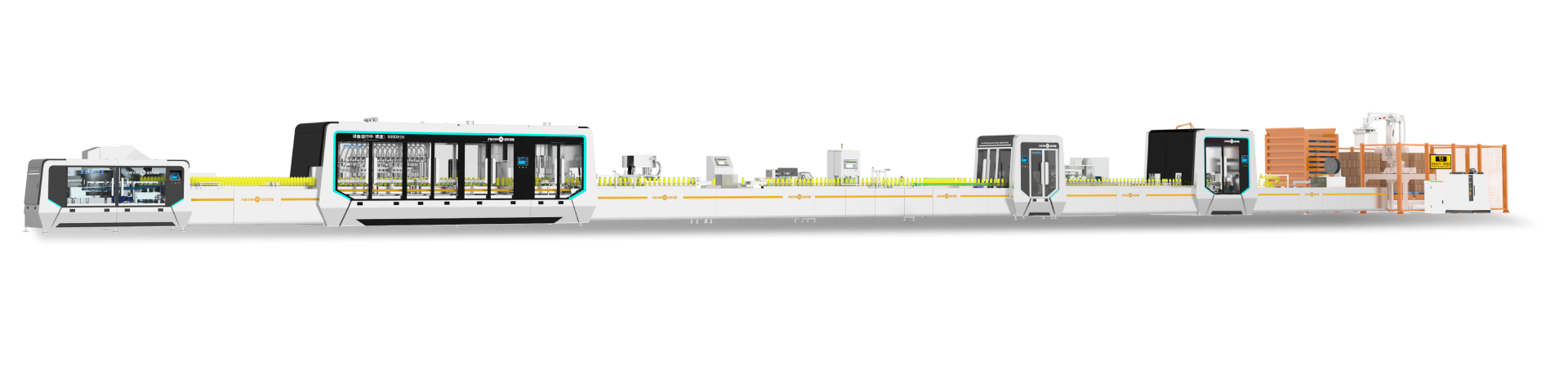 50-1000ml 瓶裝高鐵智能生產線