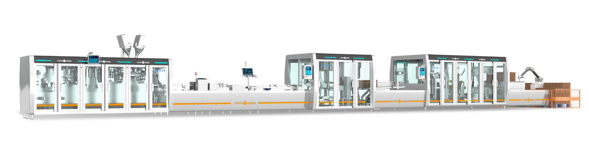 2-200g 集成化智能180生產線