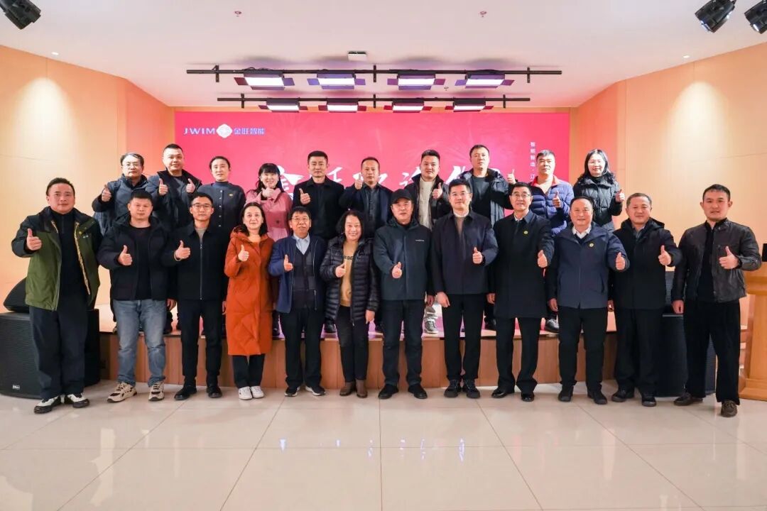 山東省潤(rùn)滑油行業(yè)協(xié)會(huì)一行蒞臨金旺智能考察交流，共探智能制造跨界融合新路徑