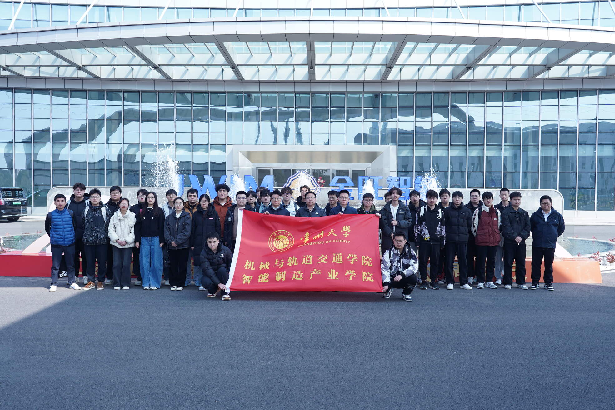 常州大學(xué)學(xué)子走進金旺智能，參觀面試“一站式”直達心儀崗位